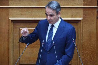 kyriakos